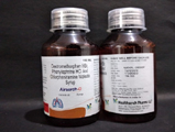 	best pharma franchise products -	AIRSERCH-D 100ML.jpeg	